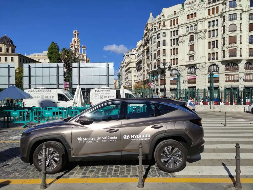 Mostra de València — Cinema del Mediterrani