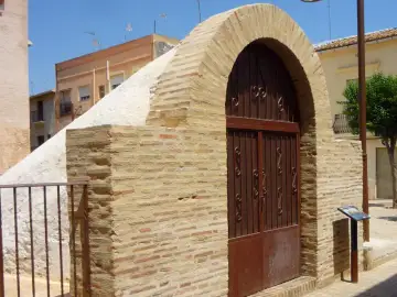 Cisterna Àrab (Aljibe Medieval)