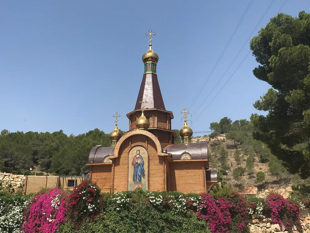 Iglesia ortodoxa de San Miguel Arcángel